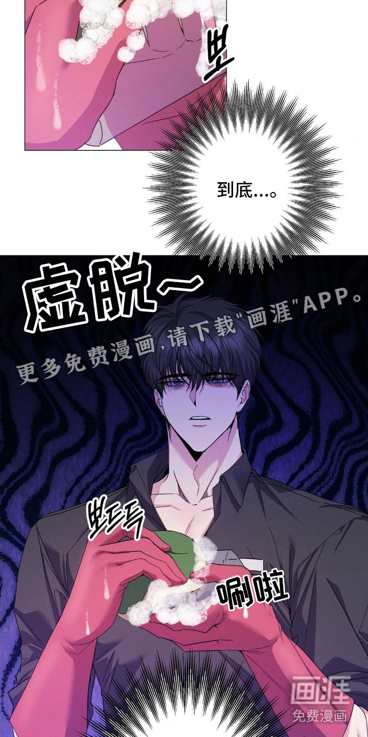 第6章：第一次