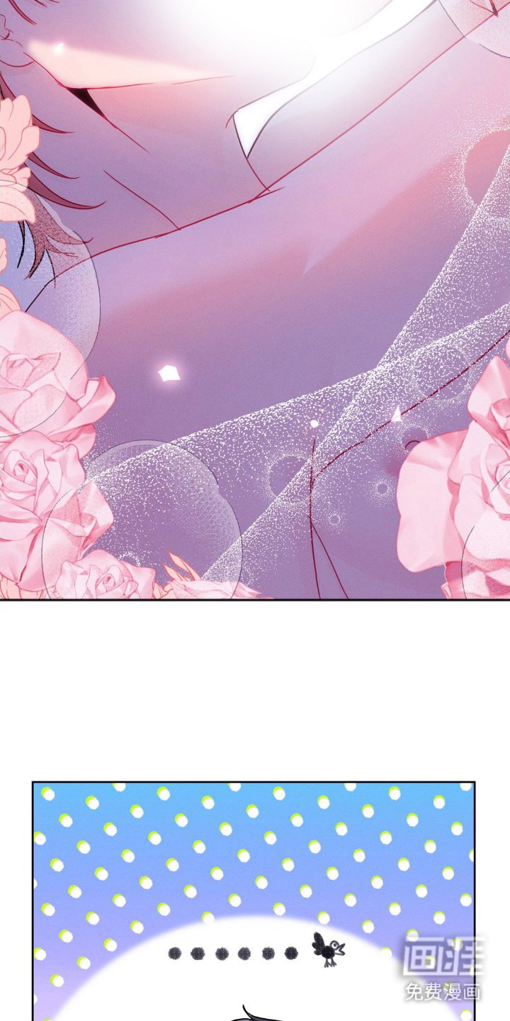 第6章：第一次