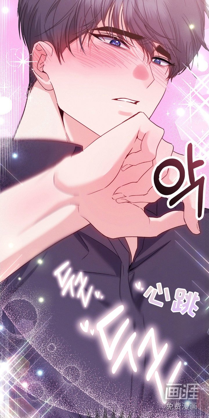第6章：第一次