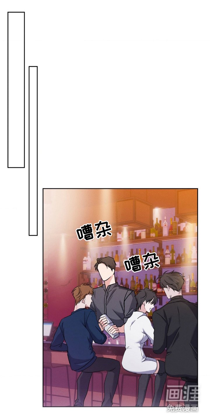 第7章：责任感