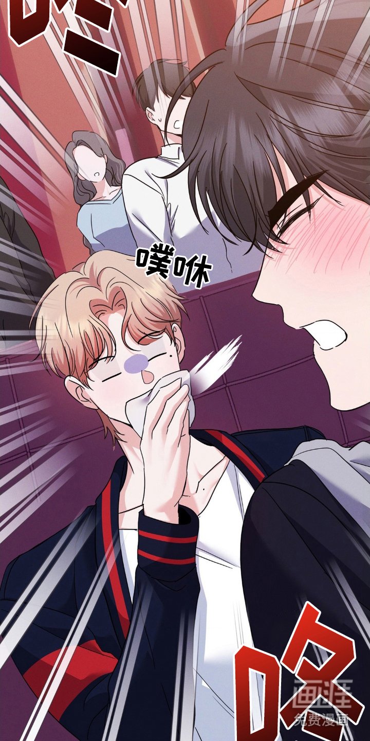 第7章：责任感