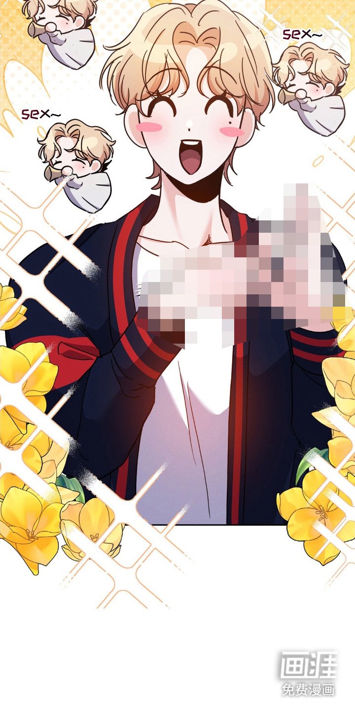 第7章：责任感