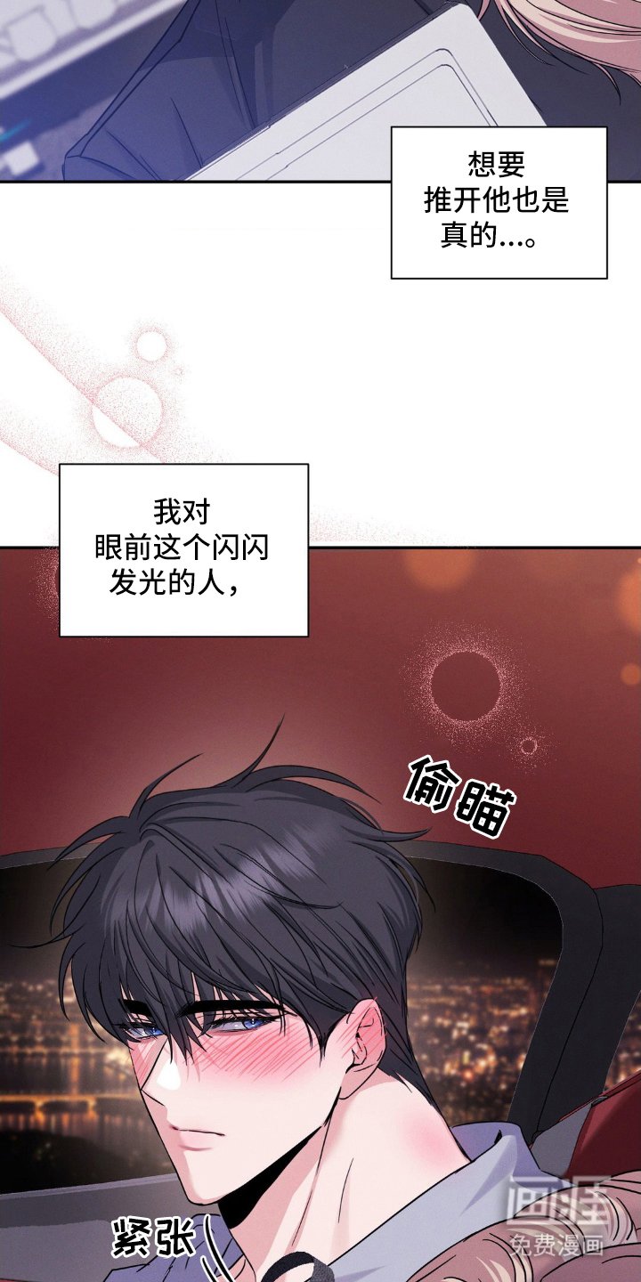 第9章：电影