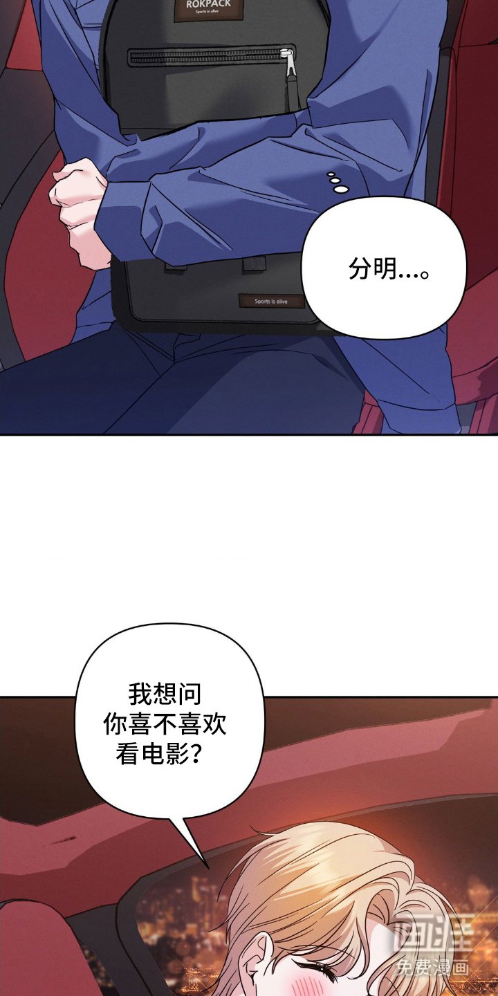 第9章：电影