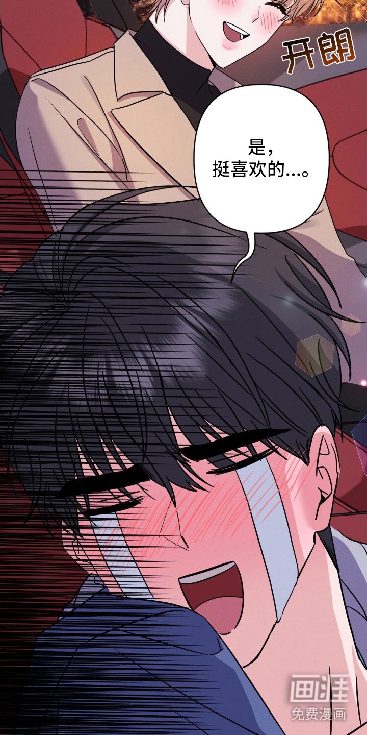 第9章：电影