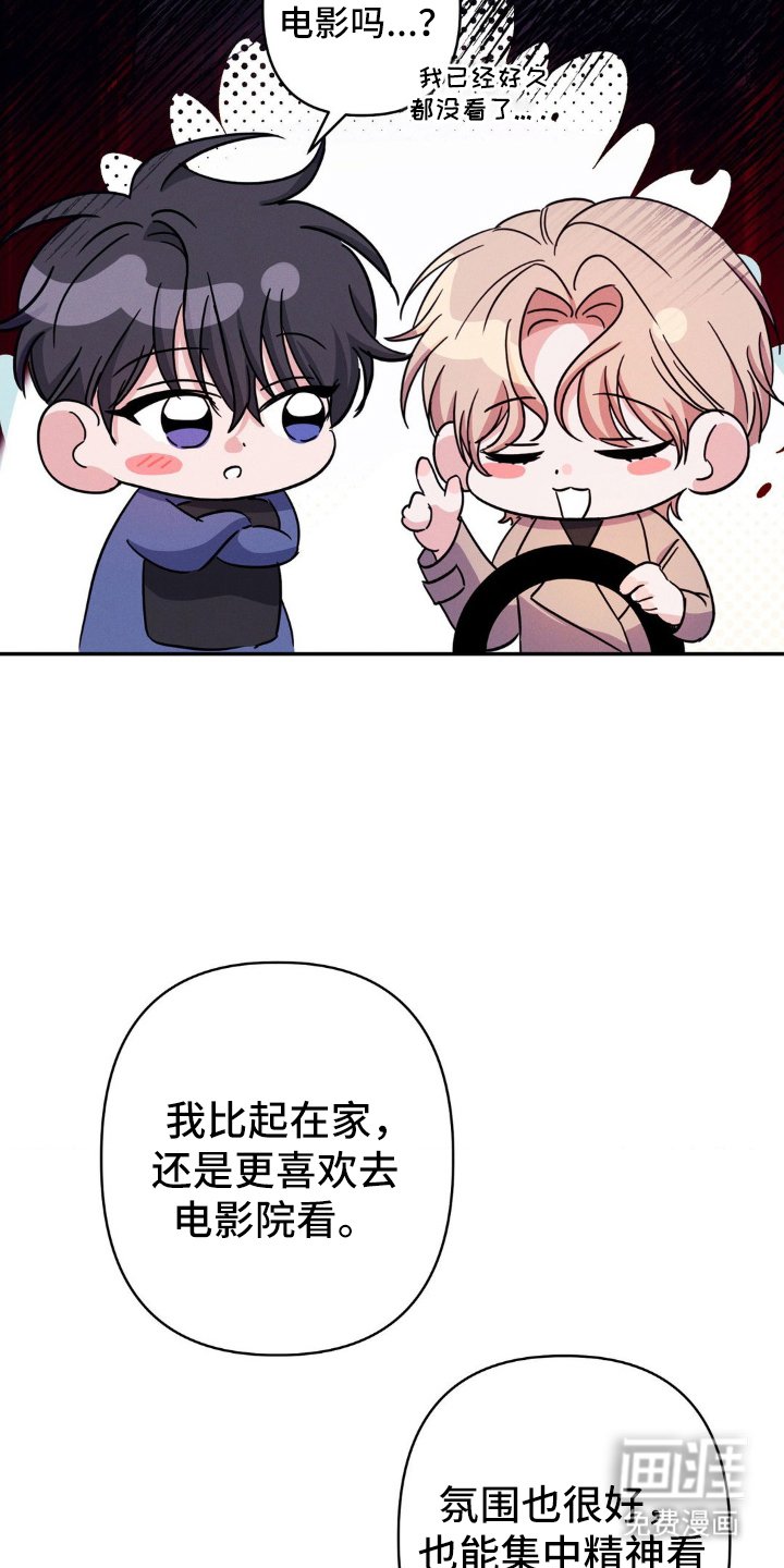 第9章：电影