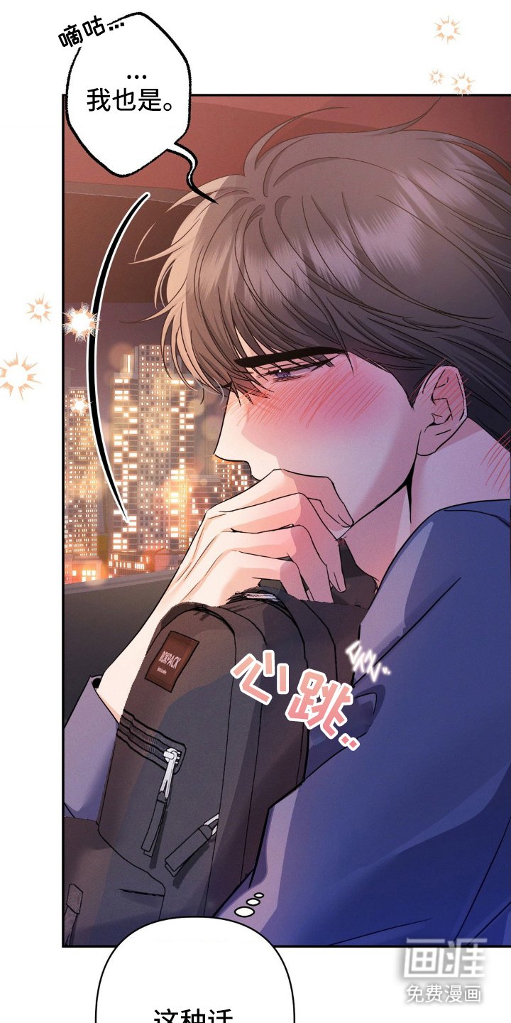 第9章：电影