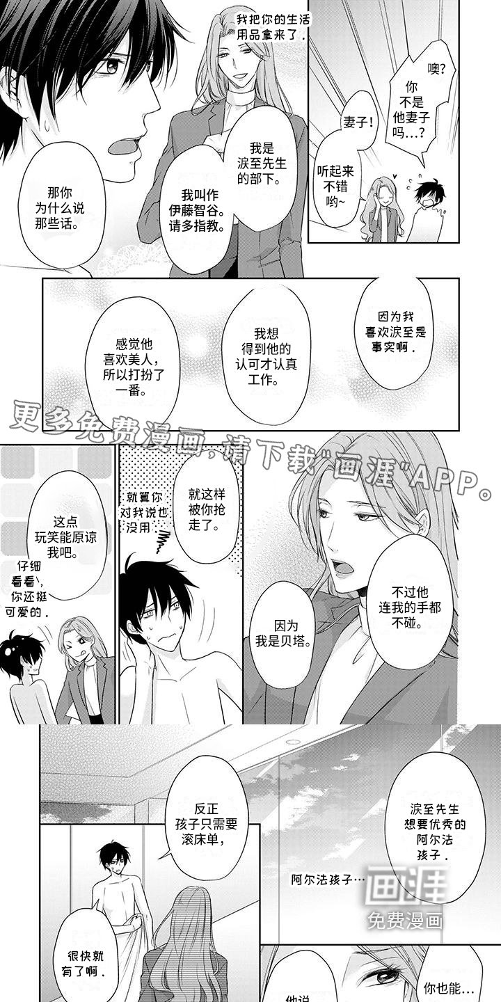 第4章：查找