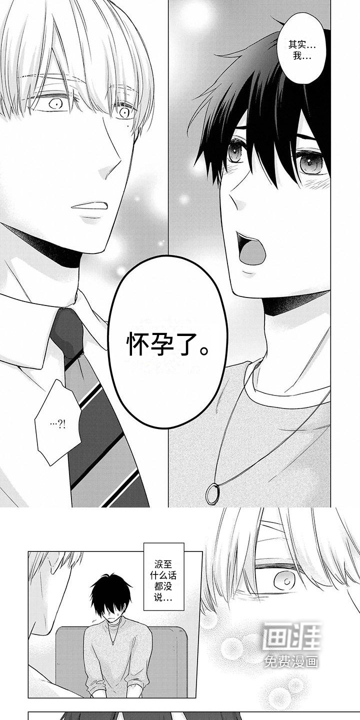 第46章：说明