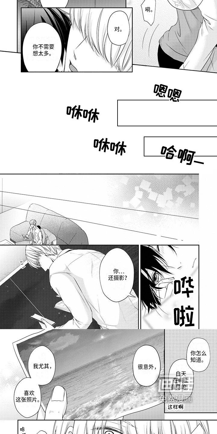 第5章：约定