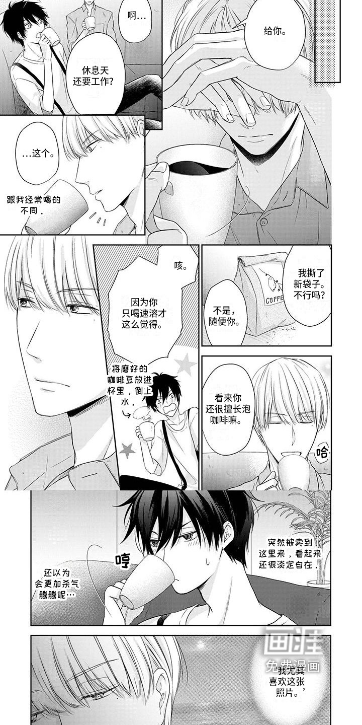 第5章：约定