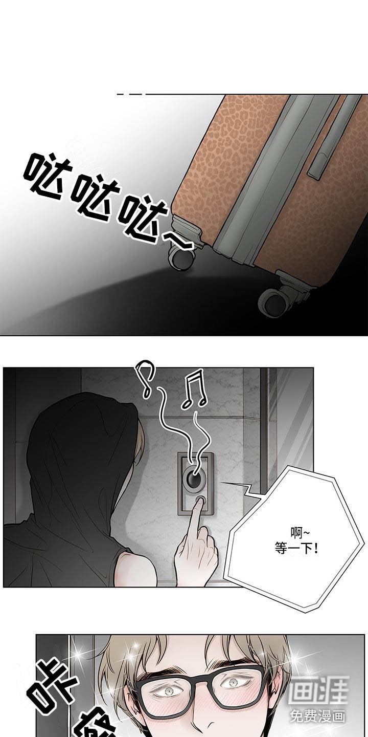 第10章：噩梦