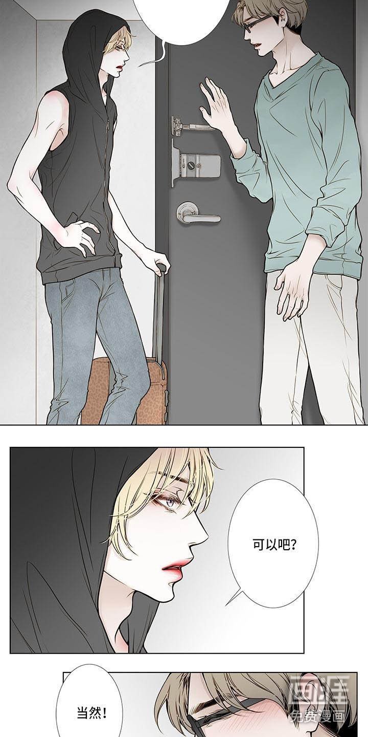 第10章：噩梦