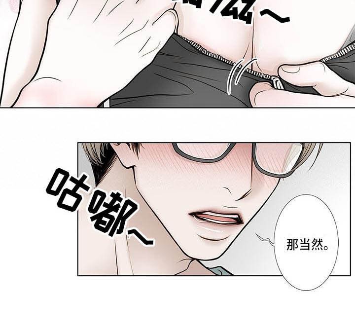 第10章：噩梦