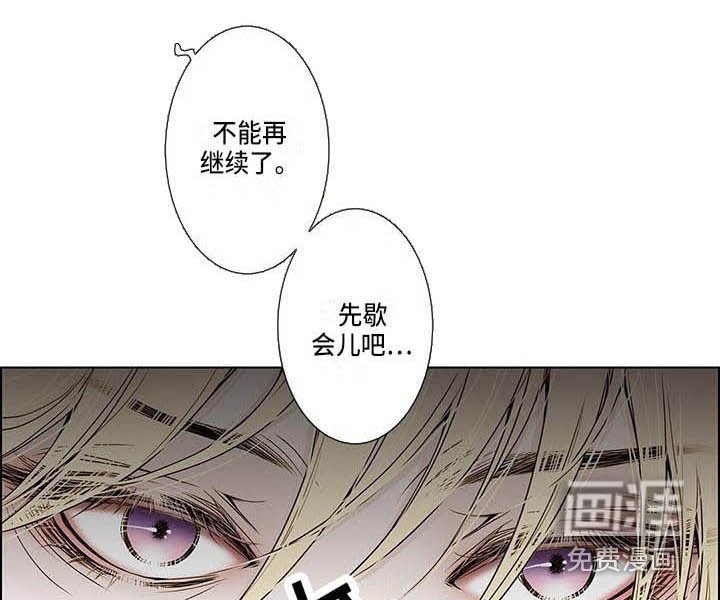 第11章：无情