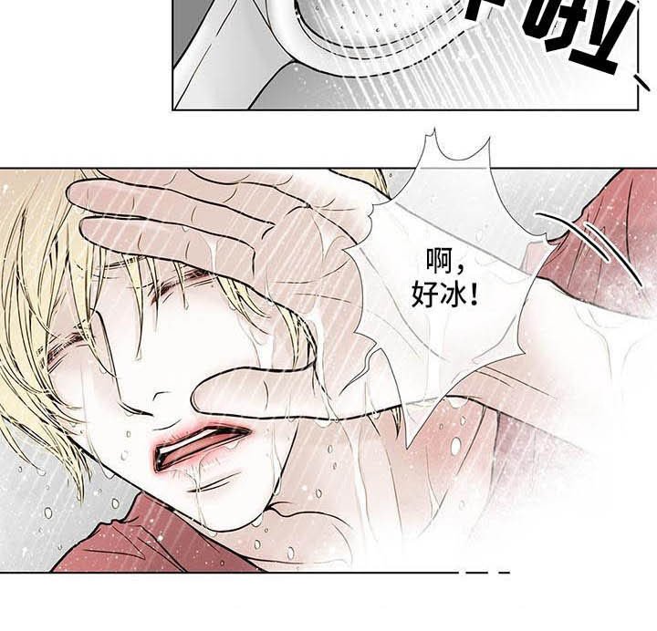 第12章：无法原谅