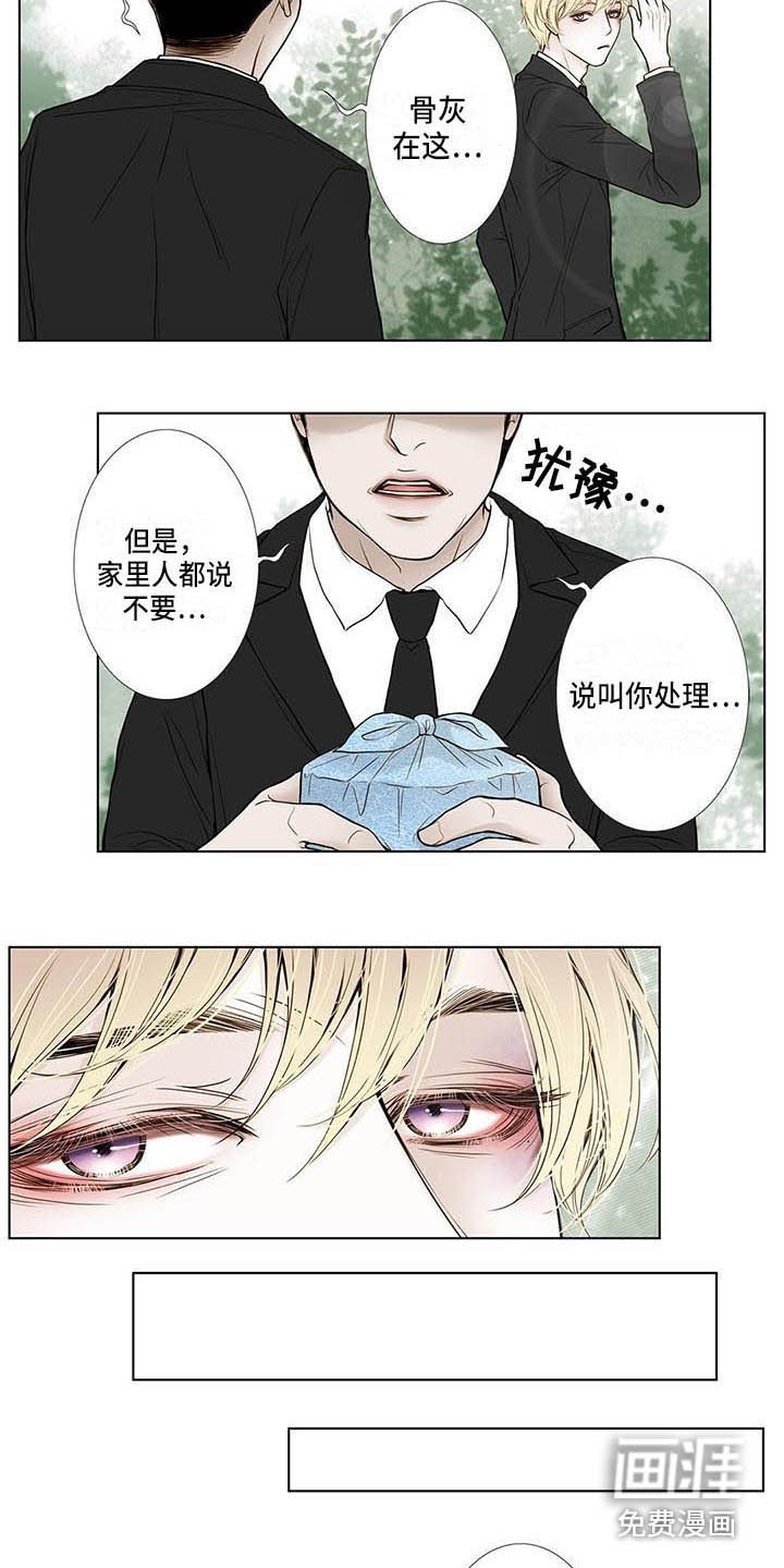 第14章：告别过去