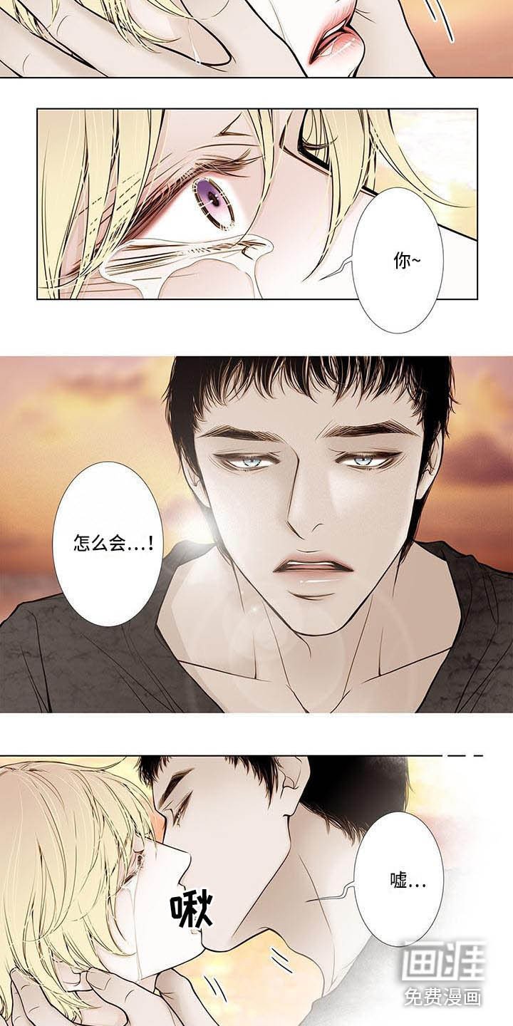 第14章：告别过去