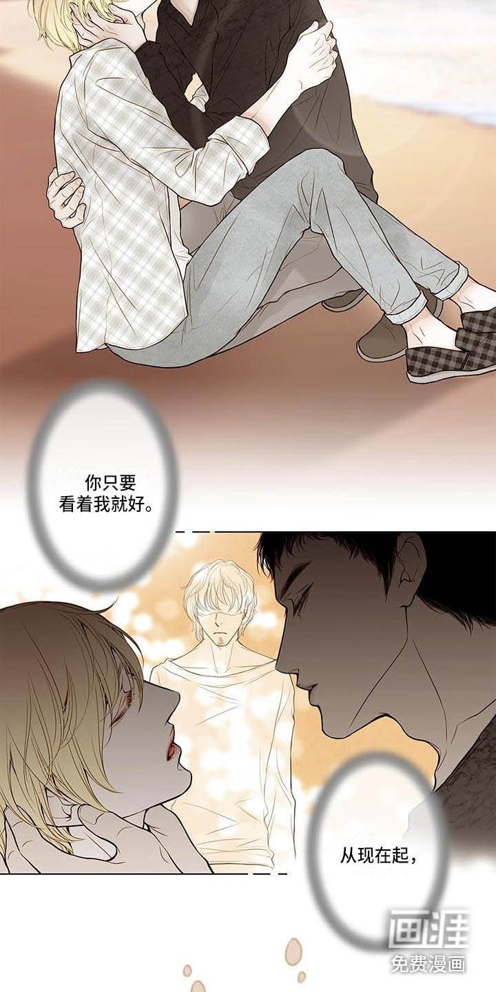 第14章：告别过去