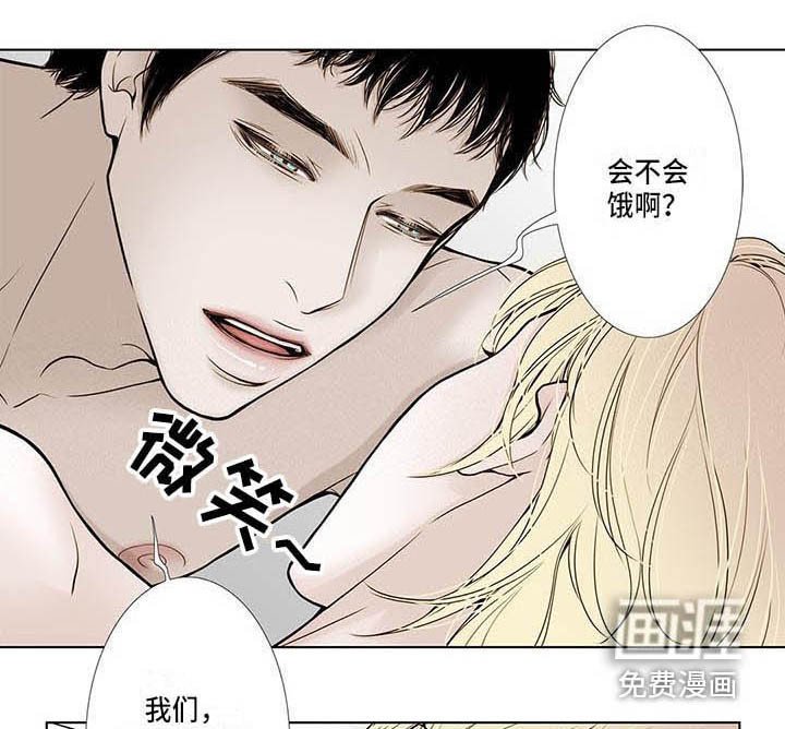 第15章：感觉奇怪