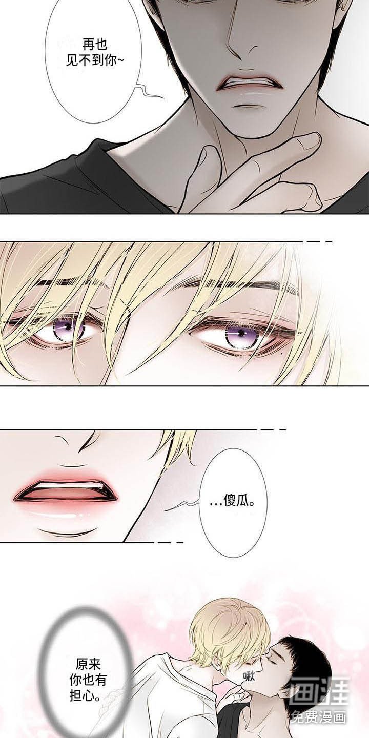 第16章：不能不管