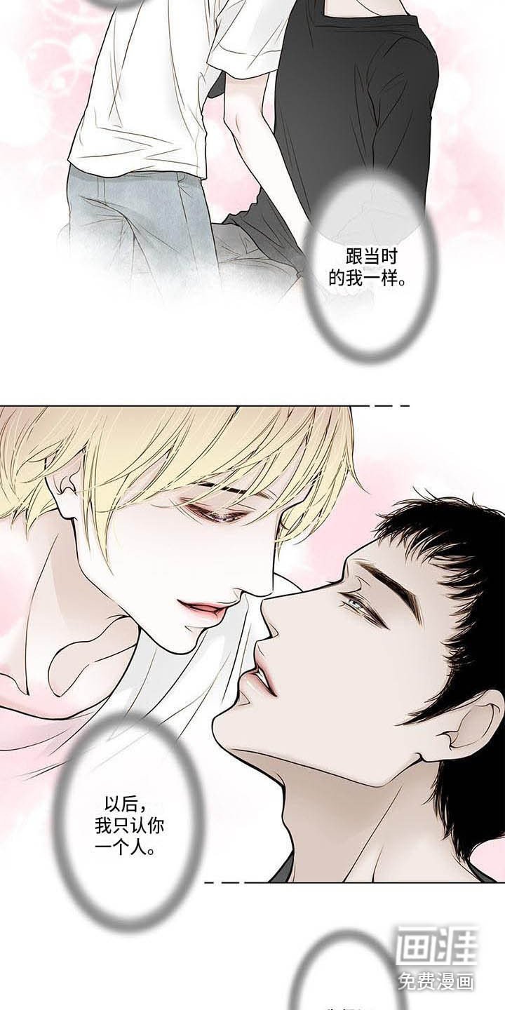 第16章：不能不管