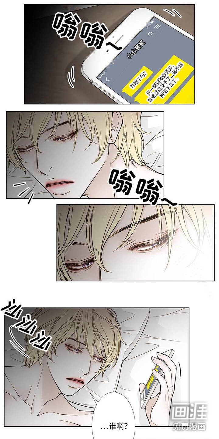 第16章：不能不管