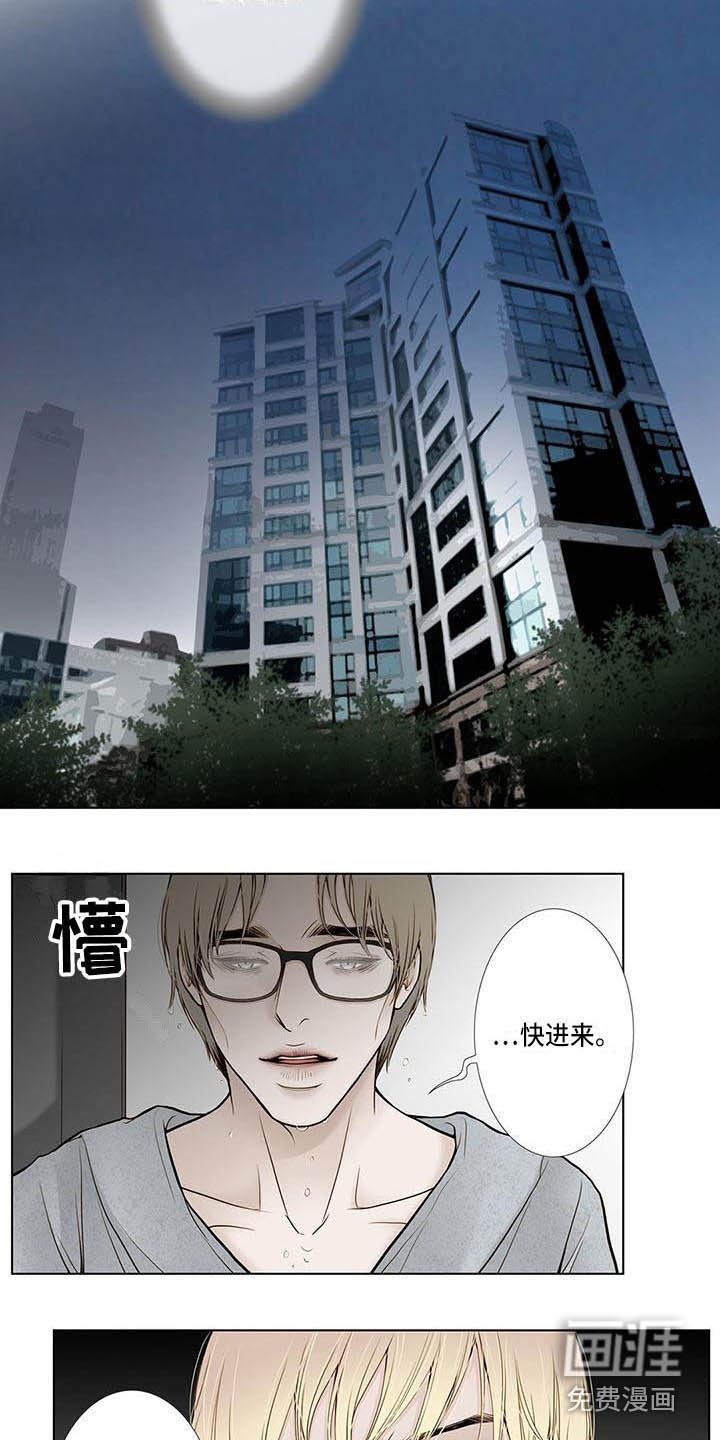 第16章：不能不管