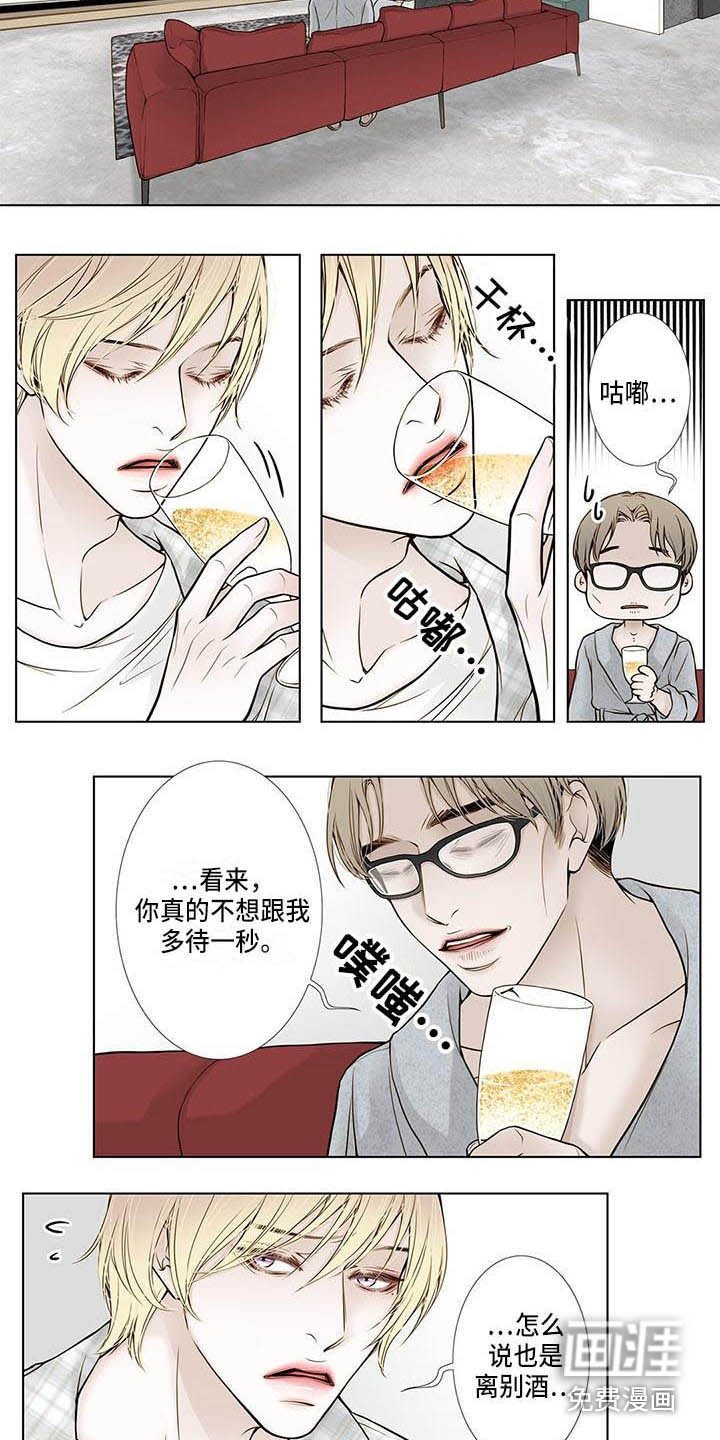 第17章：晕倒
