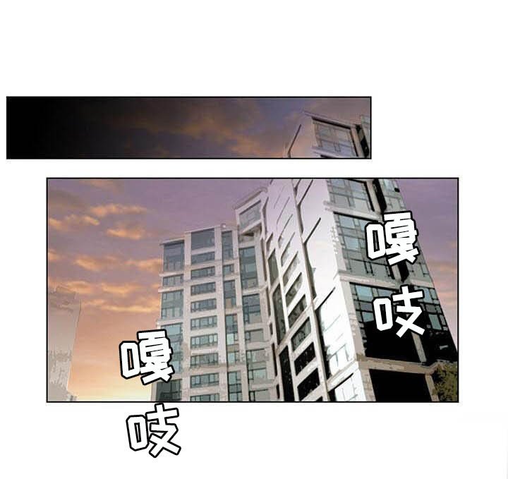 第17章：晕倒