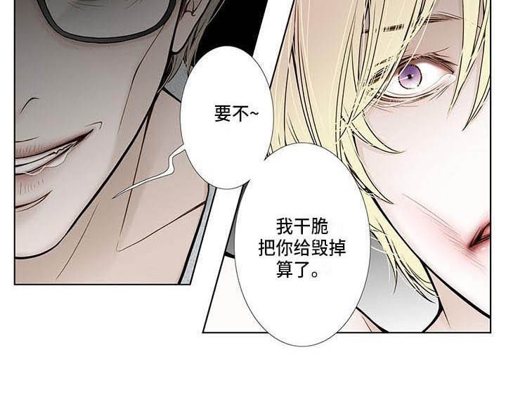 第17章：晕倒