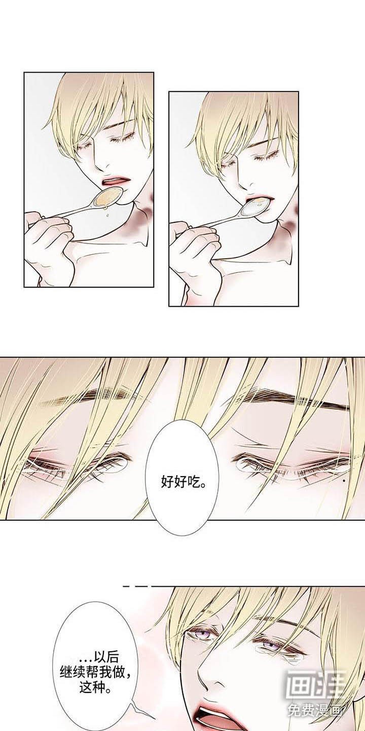 第19章：照顾