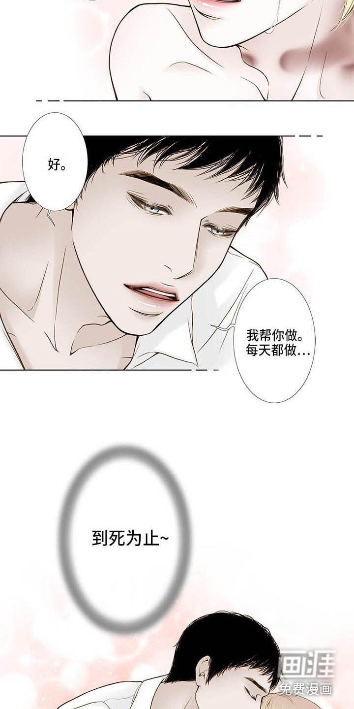 第19章：照顾