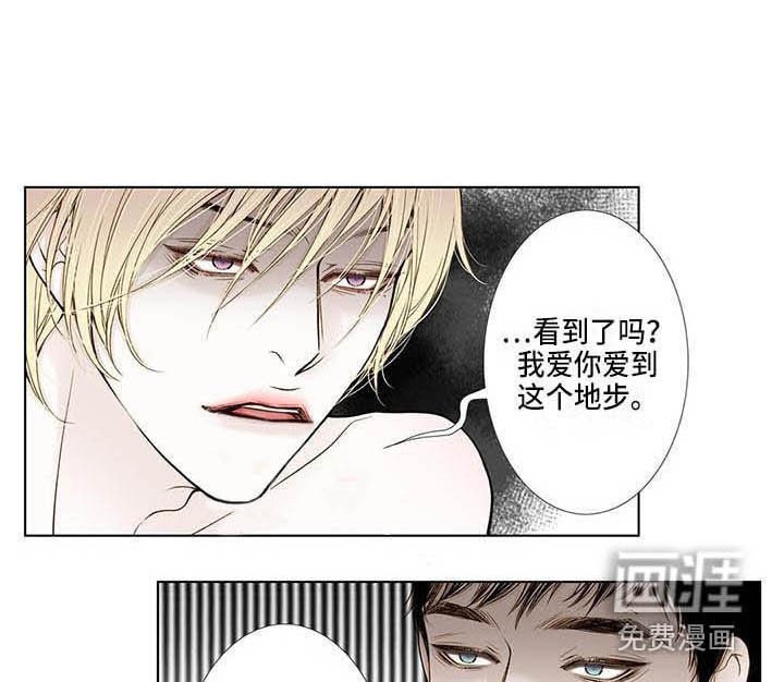 第20章：很好吃