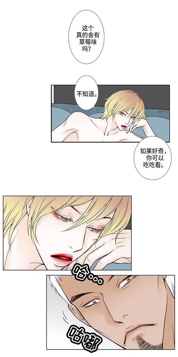 第3章：烦躁