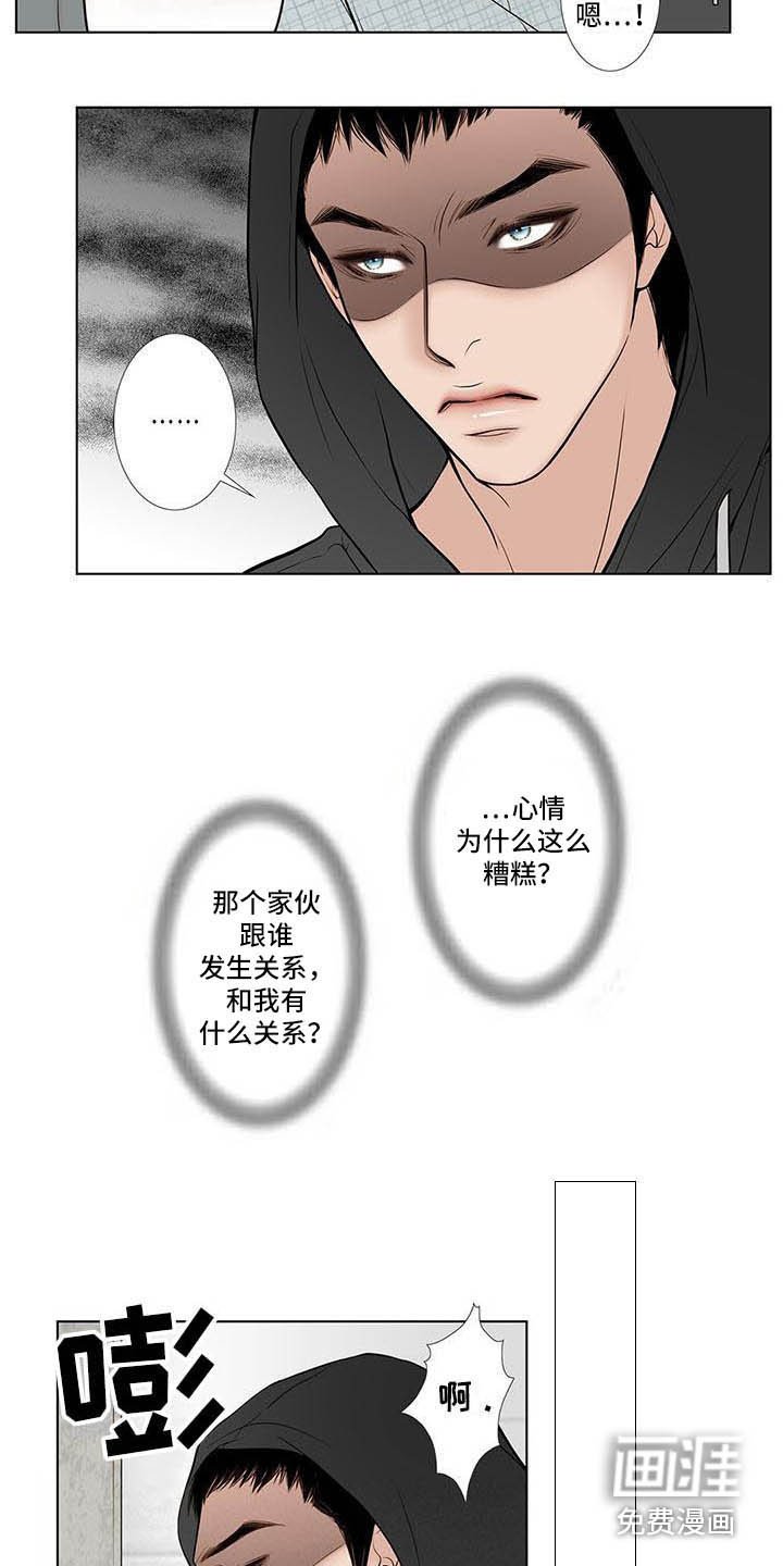 第5章：无趣