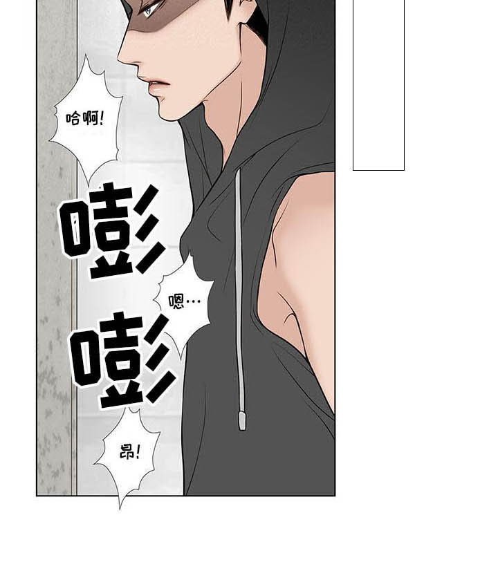 第5章：无趣