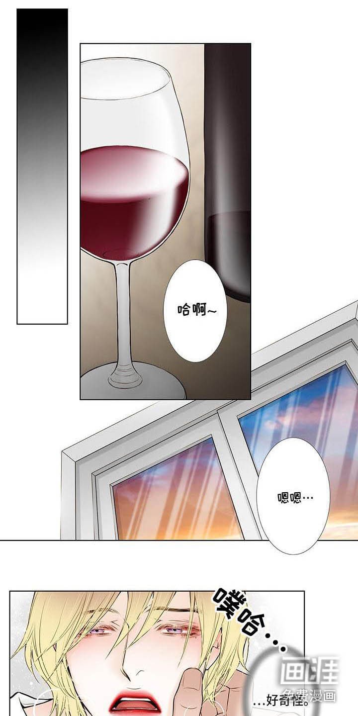 第7章：找上门