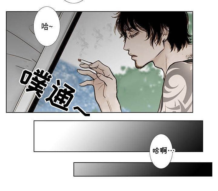 第8章：5年前