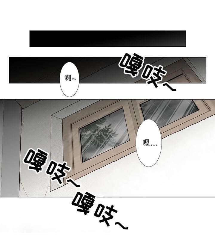第9章：纹身