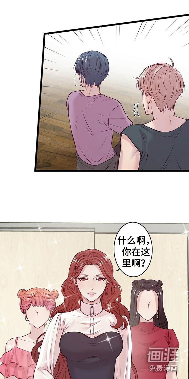 第10章：邀请