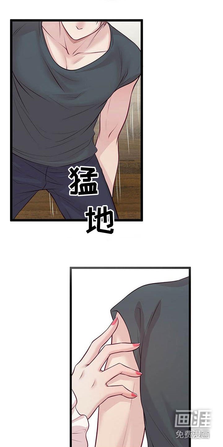 第10章：邀请