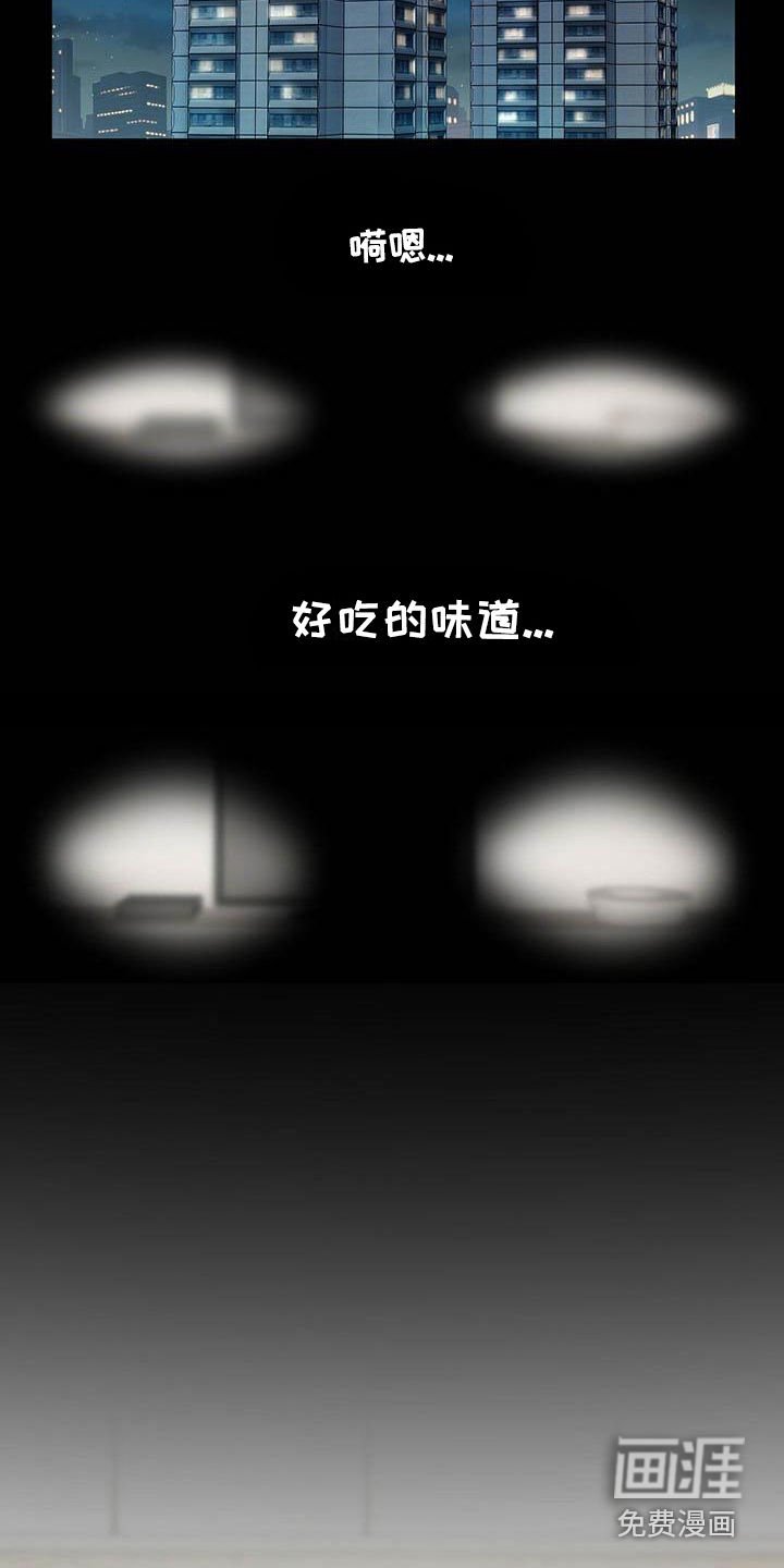 第14章：喝一杯