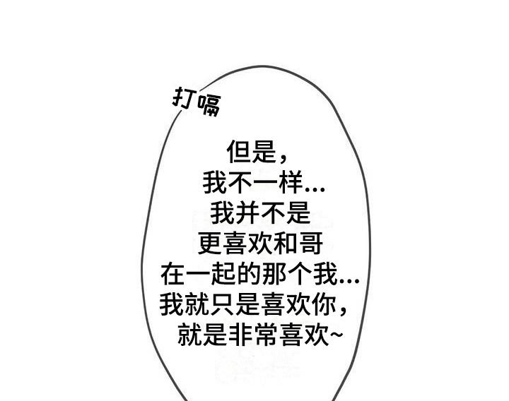 第15章：醉了