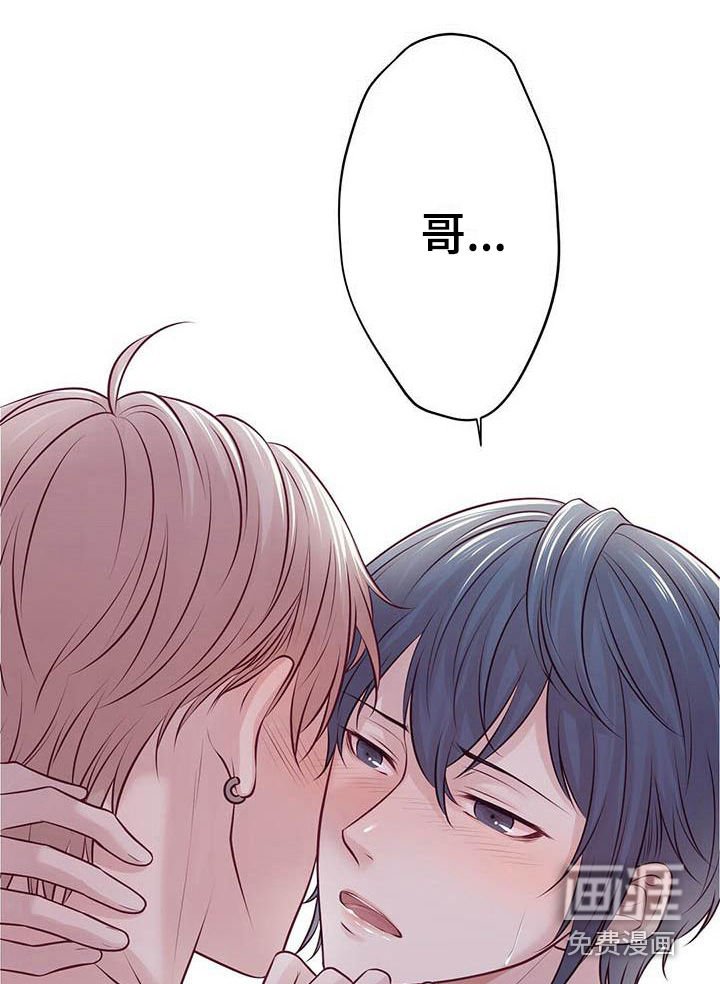 第15章：醉了