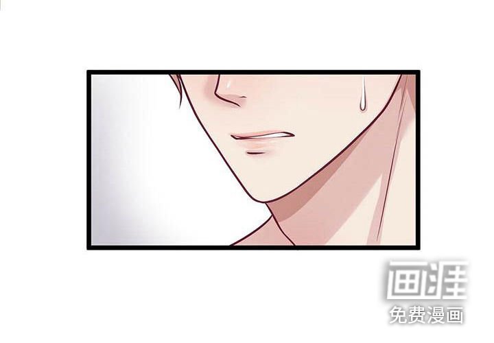 第15章：醉了