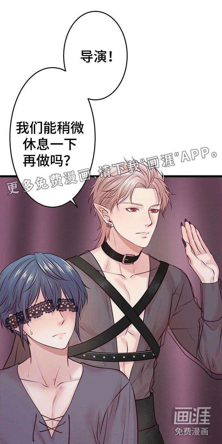 第19章：聊聊吧