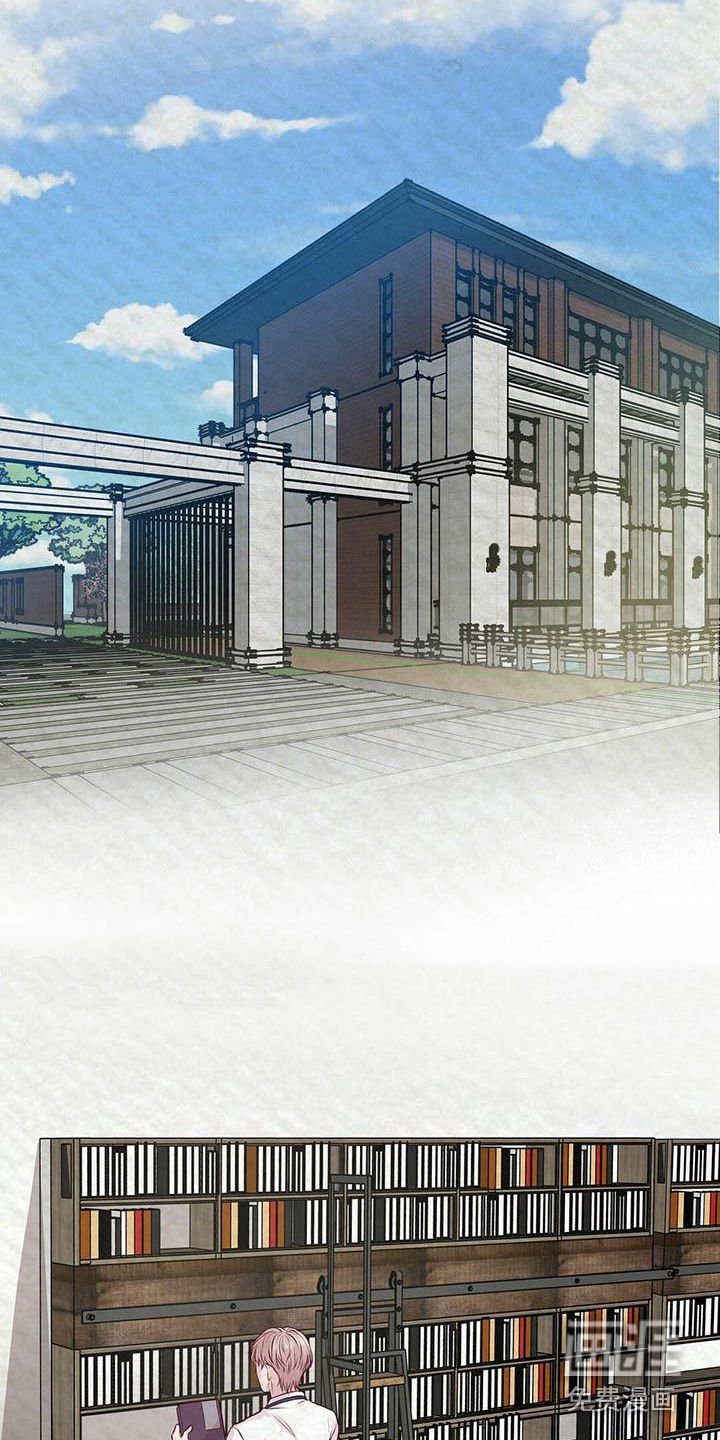 第20章：一见钟情