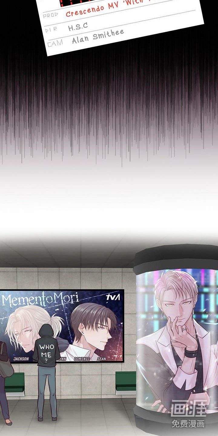 第24章：出道日