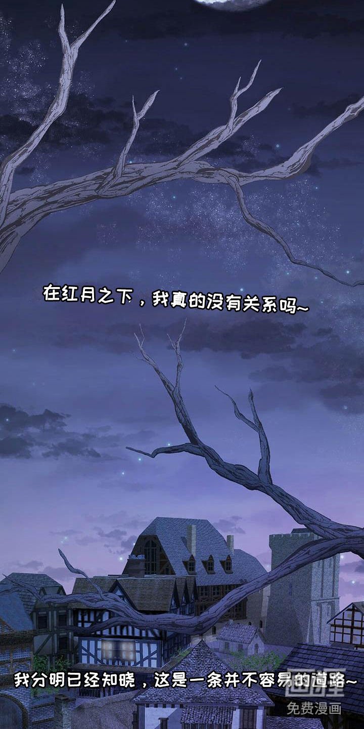 第24章：出道日